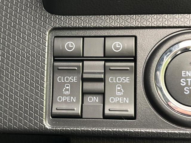 【両側パワースライドドア】スマートキーや運転席のスイッチで後席両側スライドドアの開閉が可能♪電動だから力を入れてドアを開ける必要が無く、小さなお子様でも簡単に開け閉めでき快適です♪