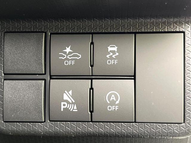 【アイドリングストップ】赤信号や渋滞で停車した際にエンジンを停止し、無駄な燃料の消費を抑えます。燃費向上や環境保護につなげる機能♪エンジンはブレーキを離せば再始動します。