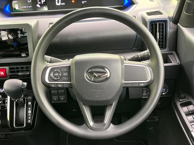 ステアリングも使用感が少なく、きれいな状態となっております♪