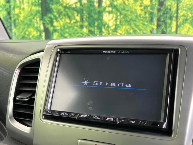 【ナビゲーション】使いやすいナビで目的地までしっかり案内してくれます。各種オーディオ再生機能も充実しており、お車の運転がさらに楽しくなります！！