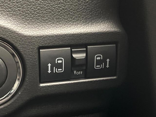 【両側パワースライドドア】スマートキーや運転席のスイッチで後席両側スライドドアの開閉が可能♪電動だから力を入れてドアを開ける必要が無く、小さなお子様でも簡単に開け閉めでき快適です♪