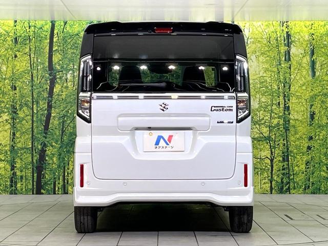 安心の最長１０年・走行無制限保証（有償）をご用意。保証内容も充実はもちろん、無料点検＆オイル交換や、年中無休の全国・２４時間ロードサービスも付帯されておりますのでご安心下さい。