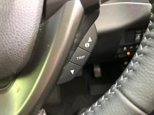 フリードハイブリッド ハイブリッド・Ｇ　禁煙車　純正９型ナビ　バックカメラ　Ｂｌｕｅｔｏｏｔｈ　ＣＤ／ＤＶＤ再生　純正フリップダウンモニター　衝突軽減装置　アダプティブクルコン　ＬＥＤヘッドライト　両側電動スライドドア　前席シートヒーター（31枚目）