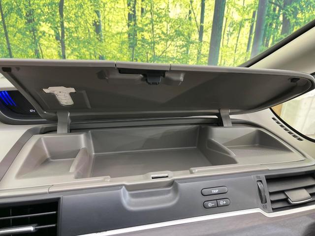 フリードハイブリッド ハイブリッド・Ｇ　禁煙車　純正９型ナビ　バックカメラ　Ｂｌｕｅｔｏｏｔｈ　ＣＤ／ＤＶＤ再生　純正フリップダウンモニター　衝突軽減装置　アダプティブクルコン　ＬＥＤヘッドライト　両側電動スライドドア　前席シートヒーター（44枚目）