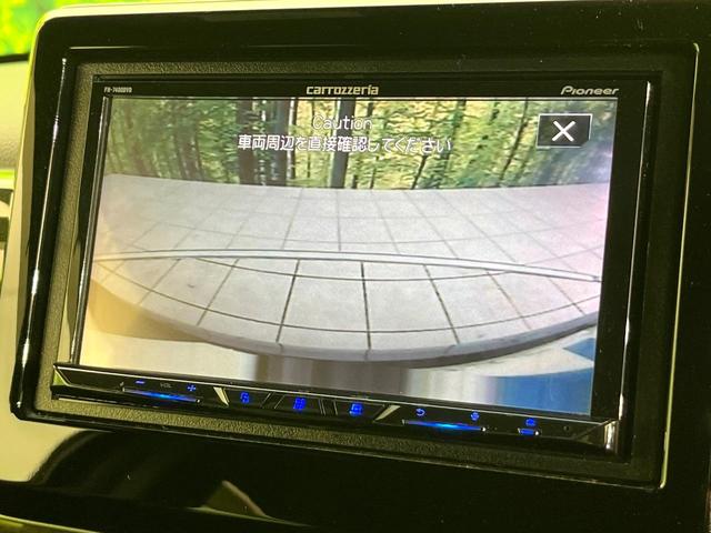 N-BOXカスタム G・Lホンダセンシング 4WD 禁煙車 SDナビ バックカメラ CD/DVD Bluetooth 衝突軽減装置 アダプティブクルコン レーンアシスト LEDヘッド/フォグ オートハイビーム 電動スライドドア 後席サンシェード(4枚目)