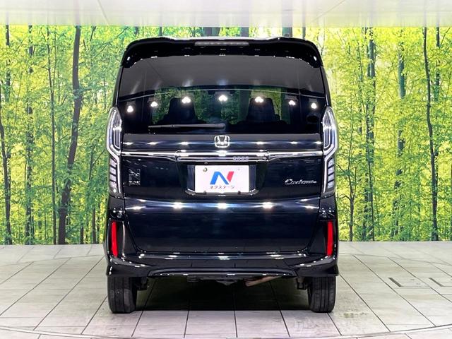 N-BOXカスタム G・Lホンダセンシング 4WD 禁煙車 SDナビ バックカメラ CD/DVD Bluetooth 衝突軽減装置 アダプティブクルコン レーンアシスト LEDヘッド/フォグ オートハイビーム 電動スライドドア 後席サンシェード(15枚目)
