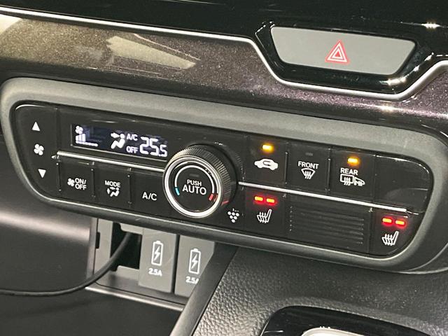 N-BOXカスタム G・Lホンダセンシング 4WD 禁煙車 SDナビ バックカメラ CD/DVD Bluetooth 衝突軽減装置 アダプティブクルコン レーンアシスト LEDヘッド/フォグ オートハイビーム 電動スライドドア 後席サンシェード(29枚目)
