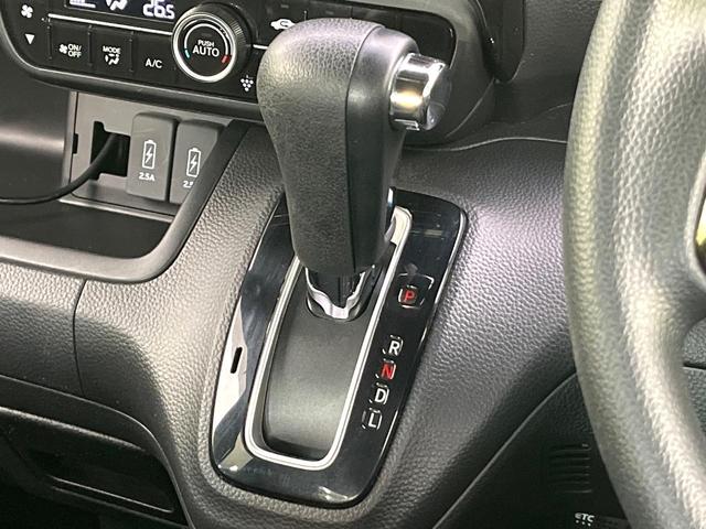 N-BOXカスタム G・Lホンダセンシング 4WD 禁煙車 SDナビ バックカメラ CD/DVD Bluetooth 衝突軽減装置 アダプティブクルコン レーンアシスト LEDヘッド/フォグ オートハイビーム 電動スライドドア 後席サンシェード(30枚目)