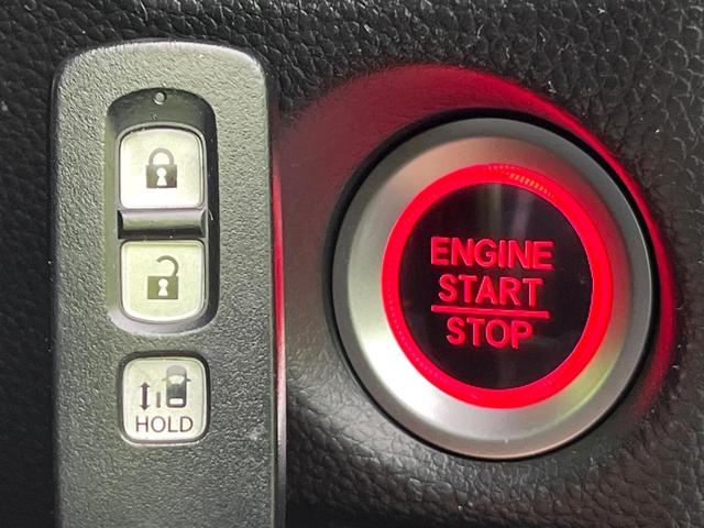 N-BOXカスタム G・Lホンダセンシング 4WD 禁煙車 SDナビ バックカメラ CD/DVD Bluetooth 衝突軽減装置 アダプティブクルコン レーンアシスト LEDヘッド/フォグ オートハイビーム 電動スライドドア 後席サンシェード(31枚目)