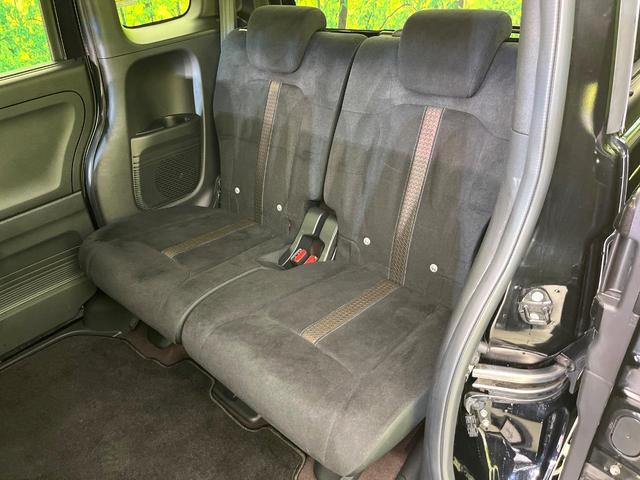 N-BOXカスタム G・Lホンダセンシング 4WD 禁煙車 SDナビ バックカメラ CD/DVD Bluetooth 衝突軽減装置 アダプティブクルコン レーンアシスト LEDヘッド/フォグ オートハイビーム 電動スライドドア 後席サンシェード(35枚目)