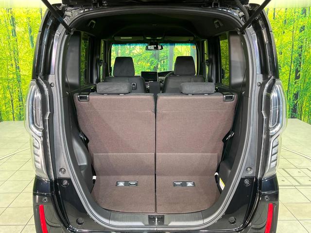 N-BOXカスタム G・Lホンダセンシング 4WD 禁煙車 SDナビ バックカメラ CD/DVD Bluetooth 衝突軽減装置 アダプティブクルコン レーンアシスト LEDヘッド/フォグ オートハイビーム 電動スライドドア 後席サンシェード(38枚目)