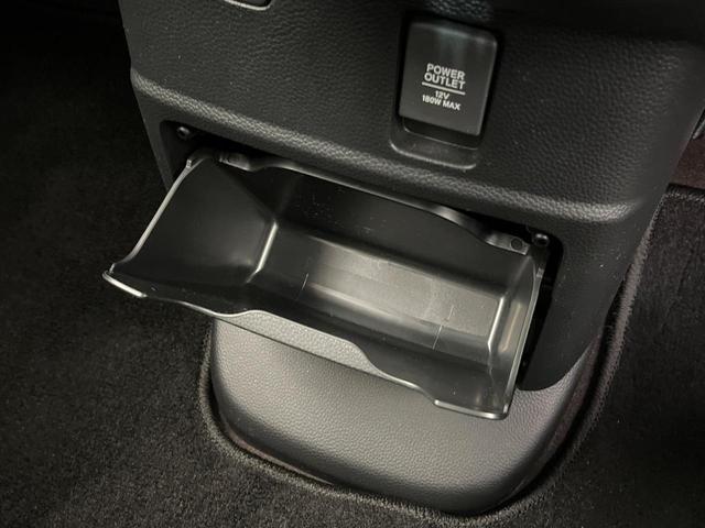 N-BOXカスタム G・Lホンダセンシング 4WD 禁煙車 SDナビ バックカメラ CD/DVD Bluetooth 衝突軽減装置 アダプティブクルコン レーンアシスト LEDヘッド/フォグ オートハイビーム 電動スライドドア 後席サンシェード(45枚目)