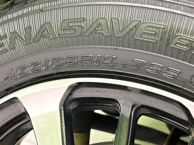 N-BOXカスタム G・Lホンダセンシング 4WD 禁煙車 SDナビ バックカメラ CD/DVD Bluetooth 衝突軽減装置 アダプティブクルコン レーンアシスト LEDヘッド/フォグ オートハイビーム 電動スライドドア 後席サンシェード(58枚目)