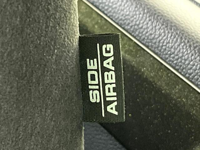 N-BOXカスタム G・Lホンダセンシング 4WD 禁煙車 SDナビ バックカメラ CD/DVD Bluetooth 衝突軽減装置 アダプティブクルコン レーンアシスト LEDヘッド/フォグ オートハイビーム 電動スライドドア 後席サンシェード(61枚目)