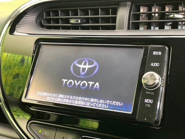 アクア Ｓスタイルブラック　禁煙車　純正ＳＤナビ　バックカメラ　Ｂｌｕｅｔｏｏｔｈ／ＣＤ／ＤＶＤ再生　フルセグ　衝突軽減装置　ＬＥＤヘッド／フォグライト　オートハイビーム　オートライト　コーナーセンサー　前席シートヒーター（4枚目）