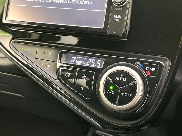 アクア Ｓスタイルブラック　禁煙車　純正ＳＤナビ　バックカメラ　Ｂｌｕｅｔｏｏｔｈ／ＣＤ／ＤＶＤ再生　フルセグ　衝突軽減装置　ＬＥＤヘッド／フォグライト　オートハイビーム　オートライト　コーナーセンサー　前席シートヒーター（24枚目）