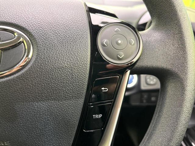 アクア Ｓスタイルブラック　禁煙車　純正ＳＤナビ　バックカメラ　Ｂｌｕｅｔｏｏｔｈ／ＣＤ／ＤＶＤ再生　フルセグ　衝突軽減装置　ＬＥＤヘッド／フォグライト　オートハイビーム　オートライト　コーナーセンサー　前席シートヒーター（27枚目）