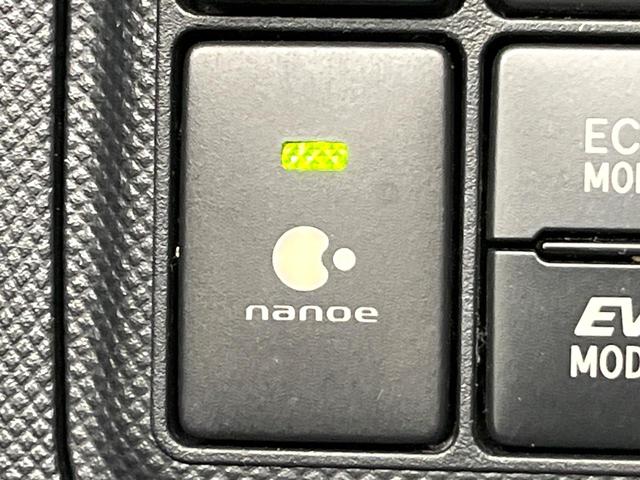 アクア Ｓスタイルブラック　禁煙車　純正ＳＤナビ　バックカメラ　Ｂｌｕｅｔｏｏｔｈ／ＣＤ／ＤＶＤ再生　フルセグ　衝突軽減装置　ＬＥＤヘッド／フォグライト　オートハイビーム　オートライト　コーナーセンサー　前席シートヒーター（50枚目）