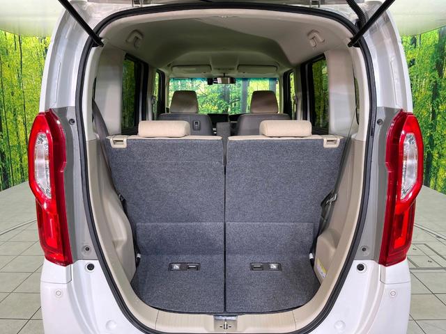 Ｎ－ＢＯＸ Ｇ・Ｌホンダセンシング　禁煙車　ＳＤナビ　バックカメラ　ＣＤ／ＤＶＤ／地デジ　衝突軽減装置　アダプティブクルコン　レーンアシスト　ＬＥＤヘッドライト　オートハイビーム　電動スライドドア　後席ロールサンシェード　スマートキー（10枚目）