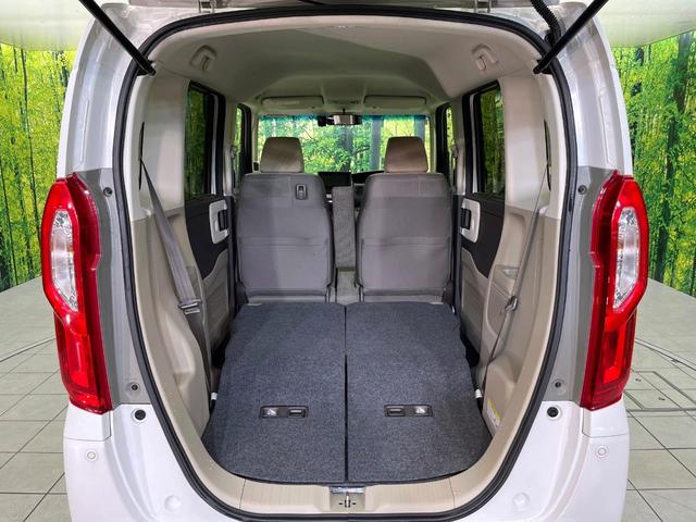 Ｎ－ＢＯＸ Ｇ・Ｌホンダセンシング　禁煙車　ＳＤナビ　バックカメラ　ＣＤ／ＤＶＤ／地デジ　衝突軽減装置　アダプティブクルコン　レーンアシスト　ＬＥＤヘッドライト　オートハイビーム　電動スライドドア　後席ロールサンシェード　スマートキー（27枚目）