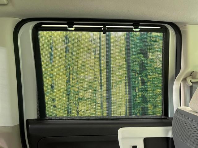 Ｎ－ＢＯＸ Ｇ・Ｌホンダセンシング　禁煙車　ＳＤナビ　バックカメラ　ＣＤ／ＤＶＤ／地デジ　衝突軽減装置　アダプティブクルコン　レーンアシスト　ＬＥＤヘッドライト　オートハイビーム　電動スライドドア　後席ロールサンシェード　スマートキー（35枚目）