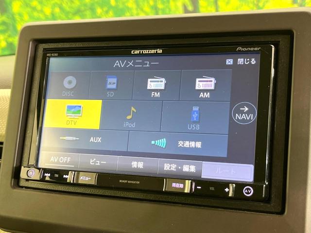 Ｎ－ＢＯＸ Ｇ・Ｌホンダセンシング　禁煙車　ＳＤナビ　バックカメラ　ＣＤ／ＤＶＤ／地デジ　衝突軽減装置　アダプティブクルコン　レーンアシスト　ＬＥＤヘッドライト　オートハイビーム　電動スライドドア　後席ロールサンシェード　スマートキー（45枚目）
