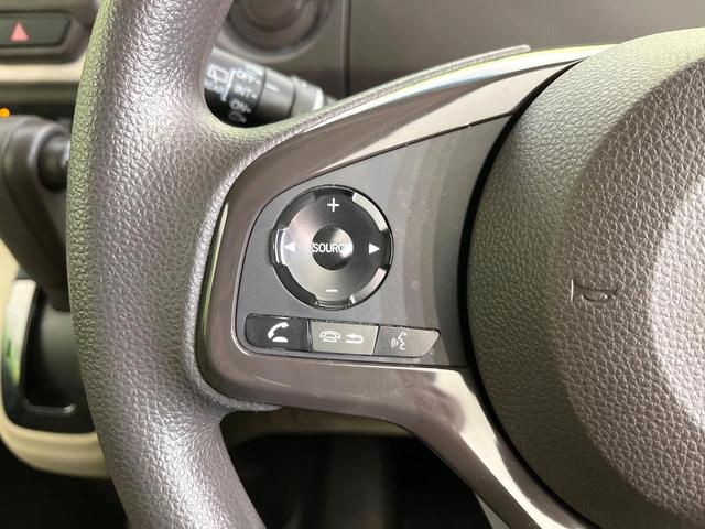 Ｎ－ＢＯＸ Ｇ・Ｌホンダセンシング　禁煙車　ＳＤナビ　バックカメラ　ＣＤ／ＤＶＤ／地デジ　衝突軽減装置　アダプティブクルコン　レーンアシスト　ＬＥＤヘッドライト　オートハイビーム　電動スライドドア　後席ロールサンシェード　スマートキー（46枚目）