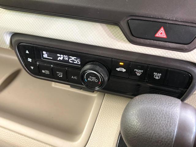 Ｎ－ＢＯＸ Ｇ・Ｌホンダセンシング　禁煙車　ＳＤナビ　バックカメラ　ＣＤ／ＤＶＤ／地デジ　衝突軽減装置　アダプティブクルコン　レーンアシスト　ＬＥＤヘッドライト　オートハイビーム　電動スライドドア　後席ロールサンシェード　スマートキー（50枚目）