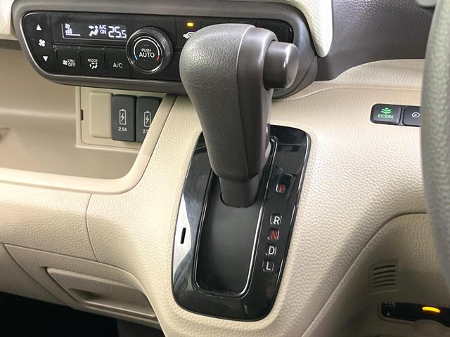 Ｎ－ＢＯＸ Ｇ・Ｌホンダセンシング　禁煙車　ＳＤナビ　バックカメラ　ＣＤ／ＤＶＤ／地デジ　衝突軽減装置　アダプティブクルコン　レーンアシスト　ＬＥＤヘッドライト　オートハイビーム　電動スライドドア　後席ロールサンシェード　スマートキー（51枚目）