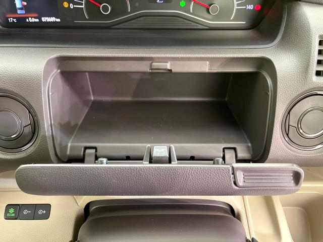 Ｎ－ＢＯＸ Ｇ・Ｌホンダセンシング　禁煙車　ＳＤナビ　バックカメラ　ＣＤ／ＤＶＤ／地デジ　衝突軽減装置　アダプティブクルコン　レーンアシスト　ＬＥＤヘッドライト　オートハイビーム　電動スライドドア　後席ロールサンシェード　スマートキー（55枚目）