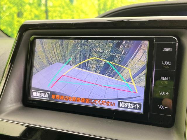 ヴォクシー ＺＳ　禁煙車　純正ナビ　バックカメラ　ＣＤ／ＤＶＤ／地デジ　Ｂｌｕｅｔｏｏｔｈ接続　両側電動スライドドア　ＬＥＤヘッド／フォグ　オートライト　クルーズコントロール　デュアルオートエアコン　ＥＴＣ　ドラレコ（4枚目）