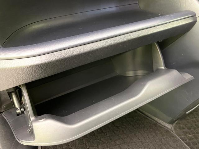 ヴォクシー ＺＳ　禁煙車　純正ナビ　バックカメラ　ＣＤ／ＤＶＤ／地デジ　Ｂｌｕｅｔｏｏｔｈ接続　両側電動スライドドア　ＬＥＤヘッド／フォグ　オートライト　クルーズコントロール　デュアルオートエアコン　ＥＴＣ　ドラレコ（36枚目）