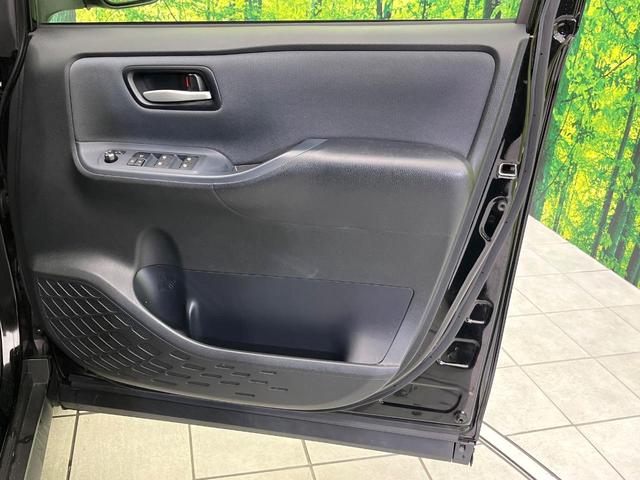 ヴォクシー ＺＳ　禁煙車　純正ナビ　バックカメラ　ＣＤ／ＤＶＤ／地デジ　Ｂｌｕｅｔｏｏｔｈ接続　両側電動スライドドア　ＬＥＤヘッド／フォグ　オートライト　クルーズコントロール　デュアルオートエアコン　ＥＴＣ　ドラレコ（43枚目）