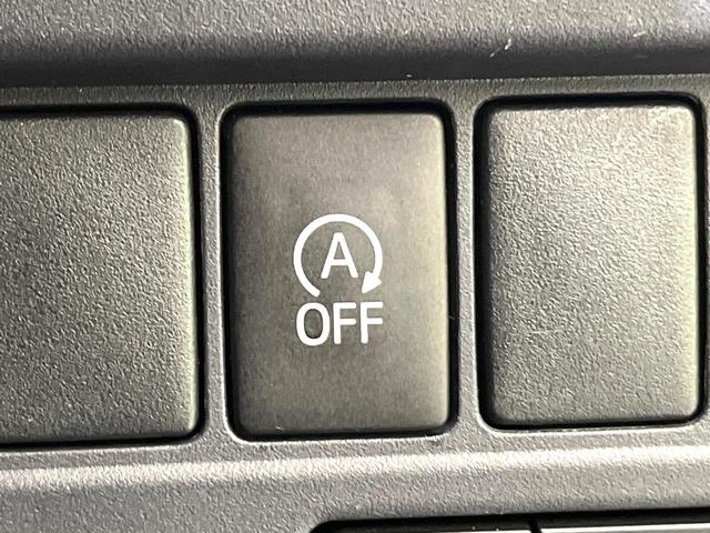 ヴォクシー ＺＳ　禁煙車　純正ナビ　バックカメラ　ＣＤ／ＤＶＤ／地デジ　Ｂｌｕｅｔｏｏｔｈ接続　両側電動スライドドア　ＬＥＤヘッド／フォグ　オートライト　クルーズコントロール　デュアルオートエアコン　ＥＴＣ　ドラレコ（45枚目）