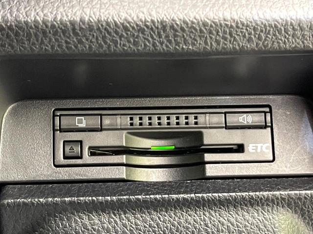 ヴォクシー ＺＳ　禁煙車　純正ナビ　バックカメラ　ＣＤ／ＤＶＤ／地デジ　Ｂｌｕｅｔｏｏｔｈ接続　両側電動スライドドア　ＬＥＤヘッド／フォグ　オートライト　クルーズコントロール　デュアルオートエアコン　ＥＴＣ　ドラレコ（46枚目）