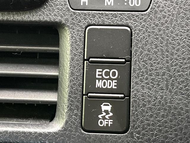 ヴォクシー ＺＳ　禁煙車　純正ナビ　バックカメラ　ＣＤ／ＤＶＤ／地デジ　Ｂｌｕｅｔｏｏｔｈ接続　両側電動スライドドア　ＬＥＤヘッド／フォグ　オートライト　クルーズコントロール　デュアルオートエアコン　ＥＴＣ　ドラレコ（51枚目）