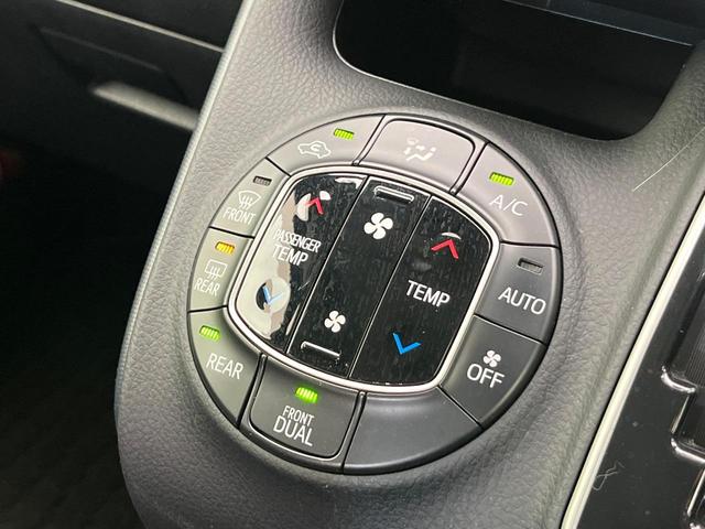 ヴォクシー ＺＳ　禁煙車　純正ナビ　バックカメラ　ＣＤ／ＤＶＤ／地デジ　Ｂｌｕｅｔｏｏｔｈ接続　両側電動スライドドア　ＬＥＤヘッド／フォグ　オートライト　クルーズコントロール　デュアルオートエアコン　ＥＴＣ　ドラレコ（53枚目）