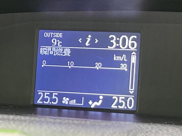 ヴォクシー ＺＳ　禁煙車　純正ナビ　バックカメラ　ＣＤ／ＤＶＤ／地デジ　Ｂｌｕｅｔｏｏｔｈ接続　両側電動スライドドア　ＬＥＤヘッド／フォグ　オートライト　クルーズコントロール　デュアルオートエアコン　ＥＴＣ　ドラレコ（54枚目）