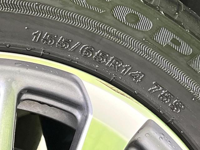 Ｎ－ＷＧＮ Ｌホンダセンシング　禁煙車　ＳＤナビ　バックカメラ　ＣＤ／ＤＶＤ／フルセグ　Ｂｌｕｅｔｏｏｔｈ　衝突軽減装置　アダプティブクルコン　レーンアシスト　オートハイビーム　シートヒーター　オートエアコン　スマートキー　ドラレコ（23枚目）