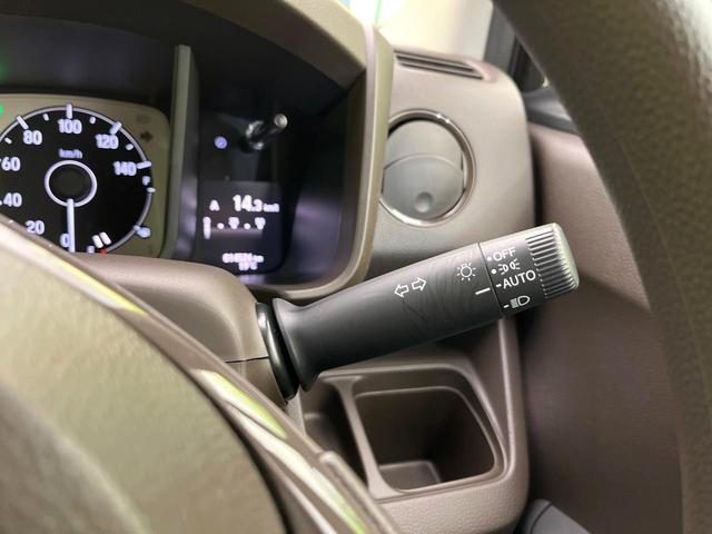 Ｎ－ＷＧＮ Ｌホンダセンシング　禁煙車　ＳＤナビ　バックカメラ　ＣＤ／ＤＶＤ／フルセグ　Ｂｌｕｅｔｏｏｔｈ　衝突軽減装置　アダプティブクルコン　レーンアシスト　オートハイビーム　シートヒーター　オートエアコン　スマートキー　ドラレコ（43枚目）