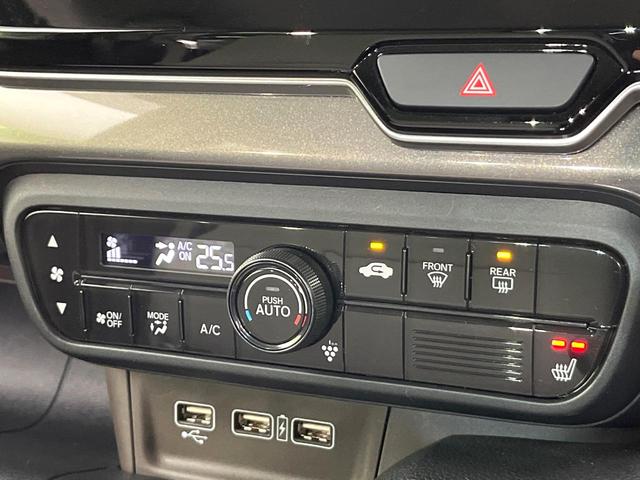 Ｎ－ＷＧＮ Ｌホンダセンシング　禁煙車　ＳＤナビ　バックカメラ　ＣＤ／ＤＶＤ／フルセグ　Ｂｌｕｅｔｏｏｔｈ　衝突軽減装置　アダプティブクルコン　レーンアシスト　オートハイビーム　シートヒーター　オートエアコン　スマートキー　ドラレコ（49枚目）