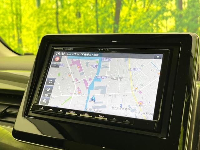 Ｎ－ＷＧＮ Ｌホンダセンシング　禁煙車　ＳＤナビ　バックカメラ　ＣＤ／ＤＶＤ／フルセグ　Ｂｌｕｅｔｏｏｔｈ　衝突軽減装置　アダプティブクルコン　レーンアシスト　オートハイビーム　シートヒーター　オートエアコン　スマートキー　ドラレコ（50枚目）