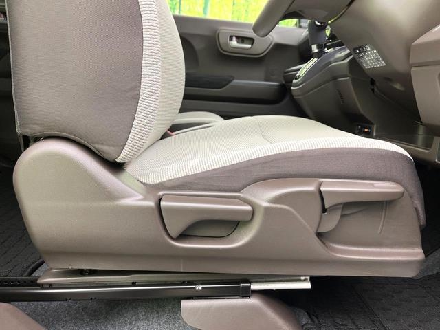 Ｎ－ＷＧＮ Ｌホンダセンシング　禁煙車　ＳＤナビ　バックカメラ　ＣＤ／ＤＶＤ／フルセグ　Ｂｌｕｅｔｏｏｔｈ　衝突軽減装置　アダプティブクルコン　レーンアシスト　オートハイビーム　シートヒーター　オートエアコン　スマートキー　ドラレコ（54枚目）