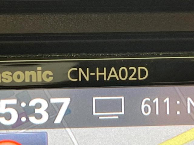 Ｎ－ＷＧＮ Ｌホンダセンシング　禁煙車　ＳＤナビ　バックカメラ　ＣＤ／ＤＶＤ／フルセグ　Ｂｌｕｅｔｏｏｔｈ　衝突軽減装置　アダプティブクルコン　レーンアシスト　オートハイビーム　シートヒーター　オートエアコン　スマートキー　ドラレコ（57枚目）