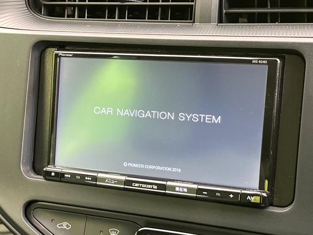 アクア L 禁煙車 メモリーナビ バックカメラ Bluetooth/CD/DVD再生 地デジ 衝突軽減装置 オートハイビーム 横滑り防止装置 オートエアコン キーレス 盗難防止装置 ETC プライバシーガラス(3枚目)