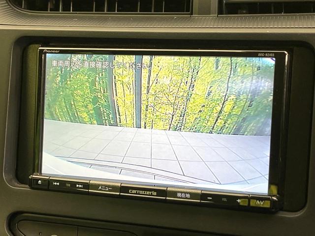 アクア L 禁煙車 メモリーナビ バックカメラ Bluetooth/CD/DVD再生 地デジ 衝突軽減装置 オートハイビーム 横滑り防止装置 オートエアコン キーレス 盗難防止装置 ETC プライバシーガラス(4枚目)