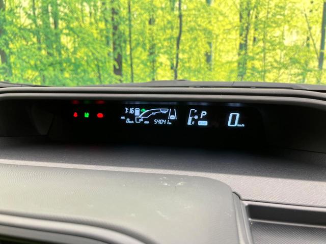 アクア L 禁煙車 メモリーナビ バックカメラ Bluetooth/CD/DVD再生 地デジ 衝突軽減装置 オートハイビーム 横滑り防止装置 オートエアコン キーレス 盗難防止装置 ETC プライバシーガラス(31枚目)