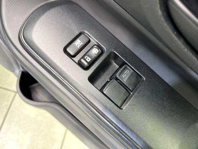 アクア L 禁煙車 メモリーナビ バックカメラ Bluetooth/CD/DVD再生 地デジ 衝突軽減装置 オートハイビーム 横滑り防止装置 オートエアコン キーレス 盗難防止装置 ETC プライバシーガラス(32枚目)