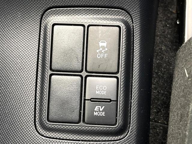 アクア L 禁煙車 メモリーナビ バックカメラ Bluetooth/CD/DVD再生 地デジ 衝突軽減装置 オートハイビーム 横滑り防止装置 オートエアコン キーレス 盗難防止装置 ETC プライバシーガラス(33枚目)