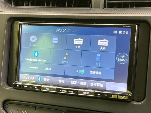 アクア L 禁煙車 メモリーナビ バックカメラ Bluetooth/CD/DVD再生 地デジ 衝突軽減装置 オートハイビーム 横滑り防止装置 オートエアコン キーレス 盗難防止装置 ETC プライバシーガラス(34枚目)